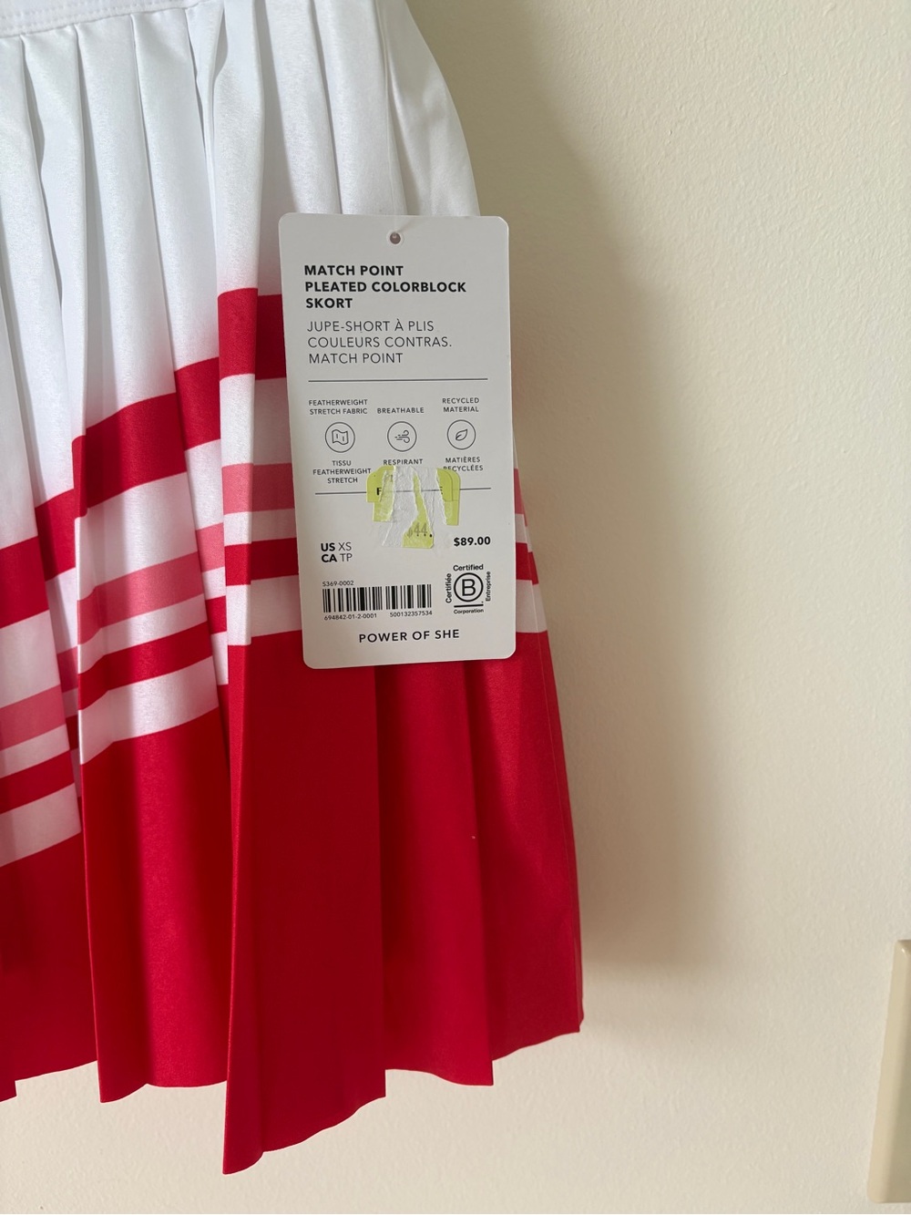 Athleta White and Red Striped Pleated Skirt - Picture 2 of 4